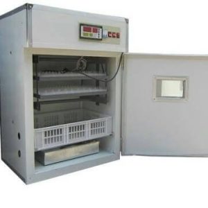 Incubator